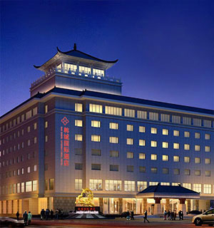 韓城國際酒店